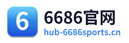6686官网